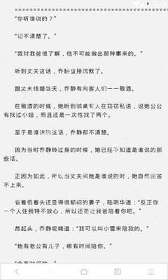 问鼎娱乐app苹果下载