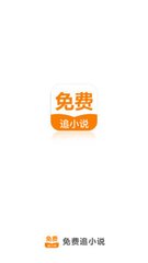 问鼎娱乐app苹果下载